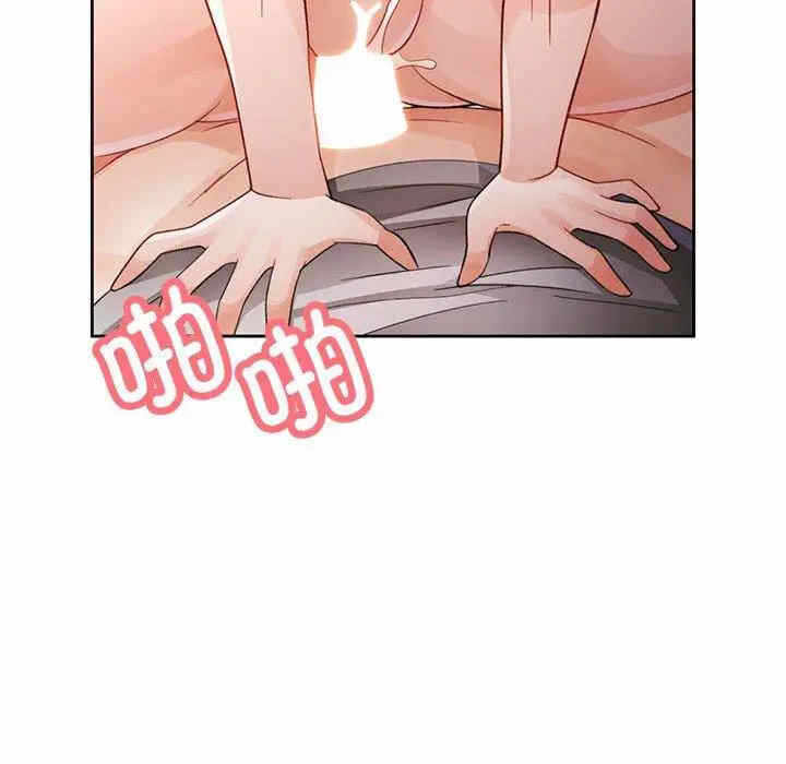 第41张