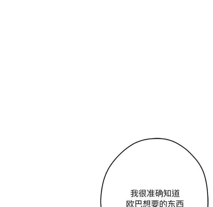第126张