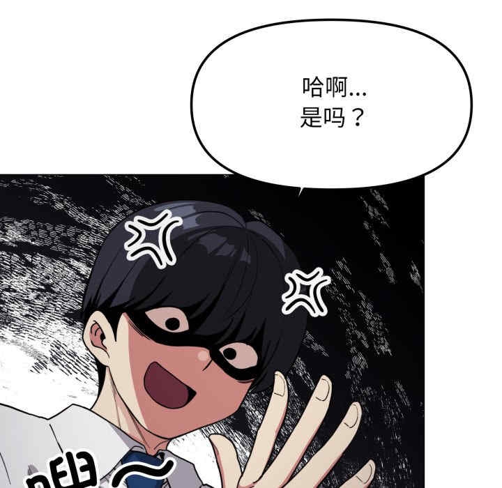 第122张