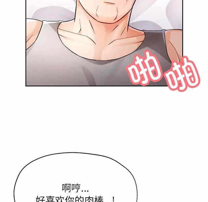第46张