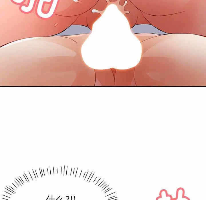 第49张