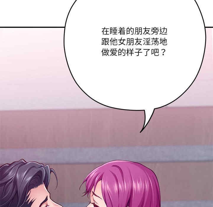 第134张