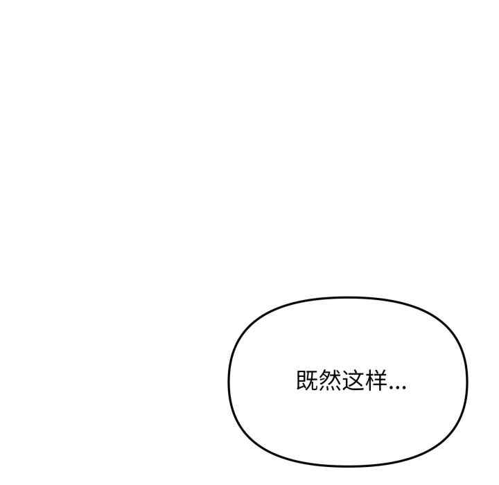第128张
