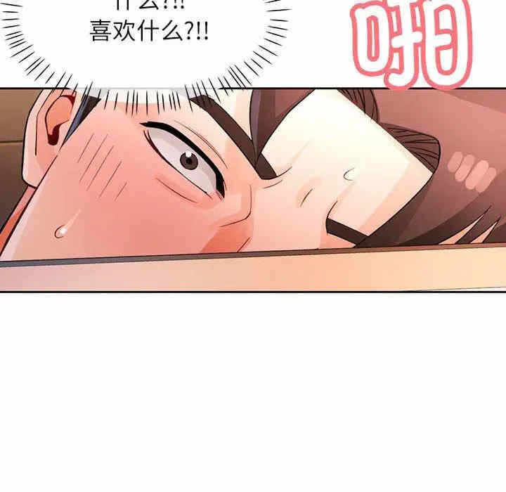 第52张