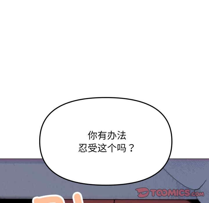 第132张