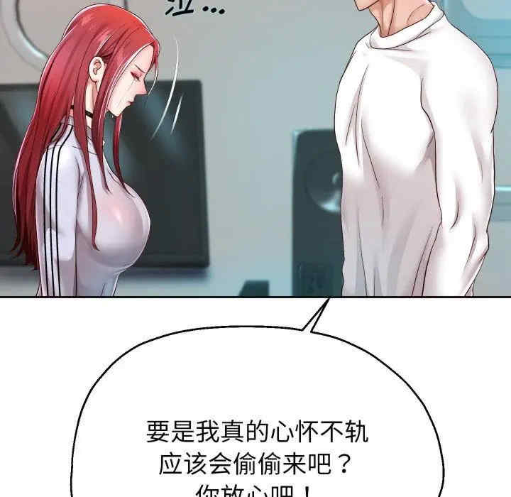 第39张