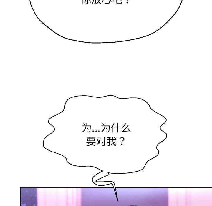 第42张
