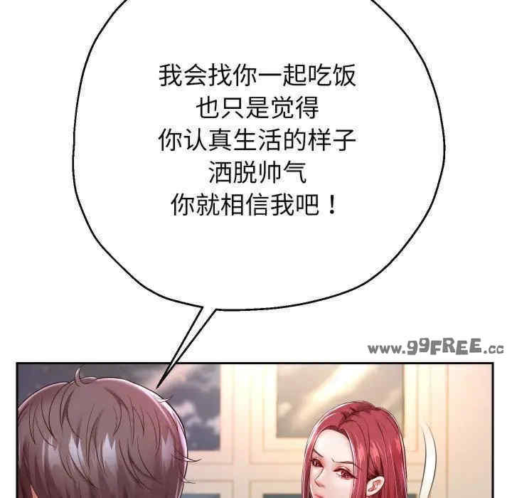 第48张