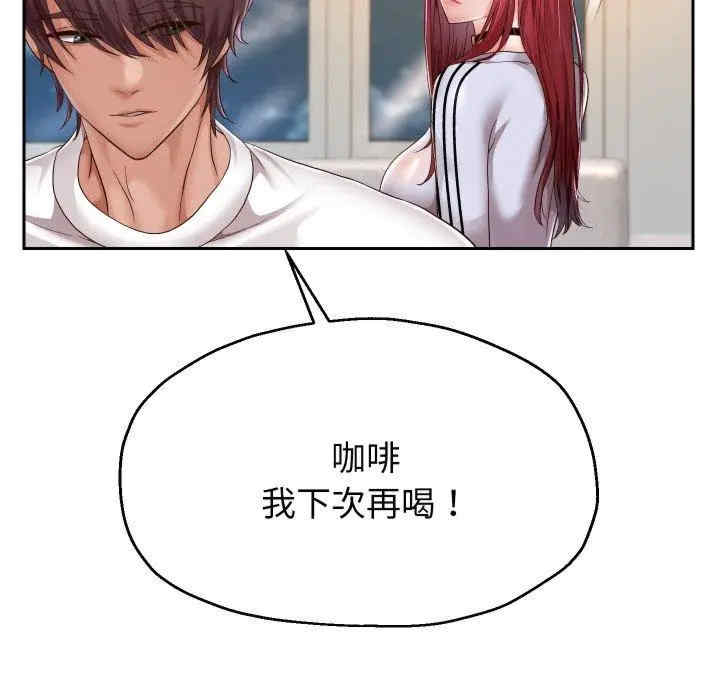 第50张