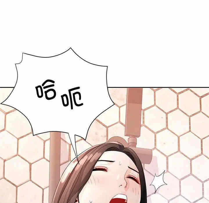 第63张