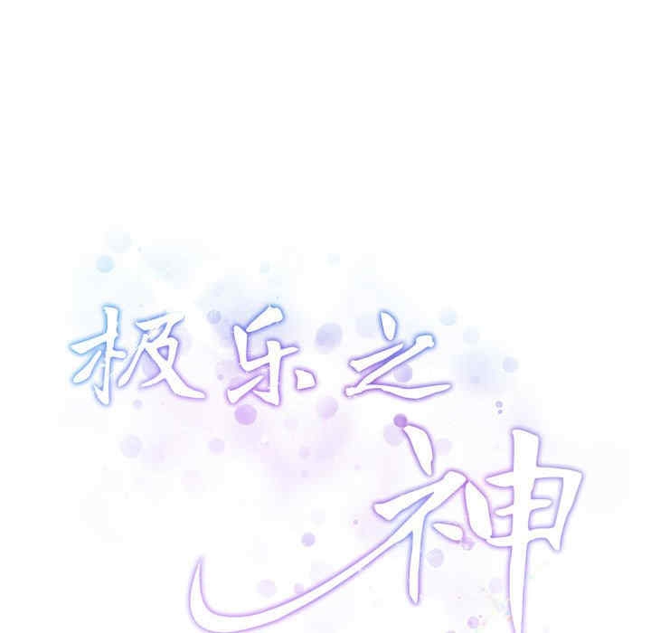 第157张
