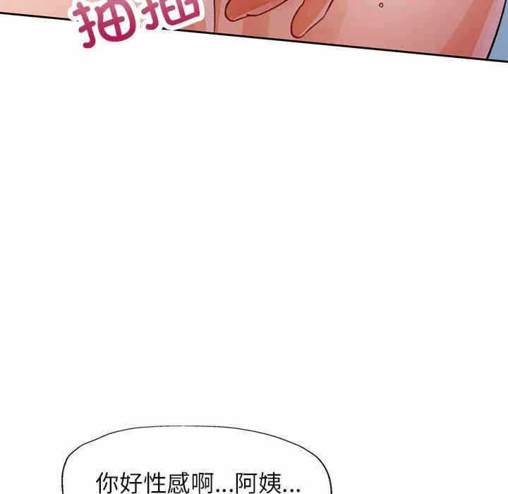 第72张