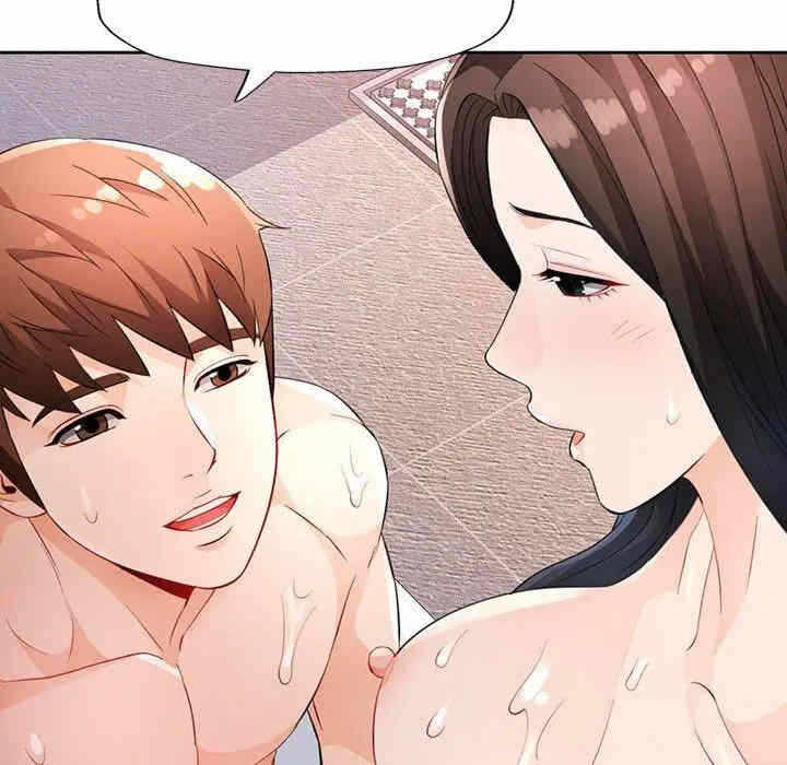 第73张