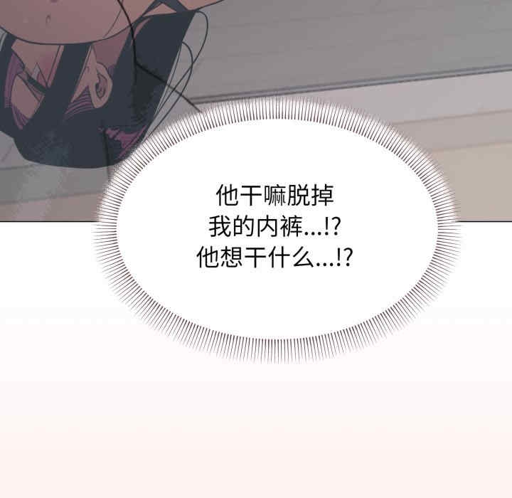 第158张