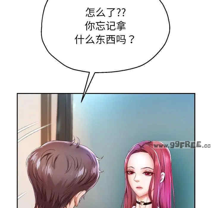 第63张