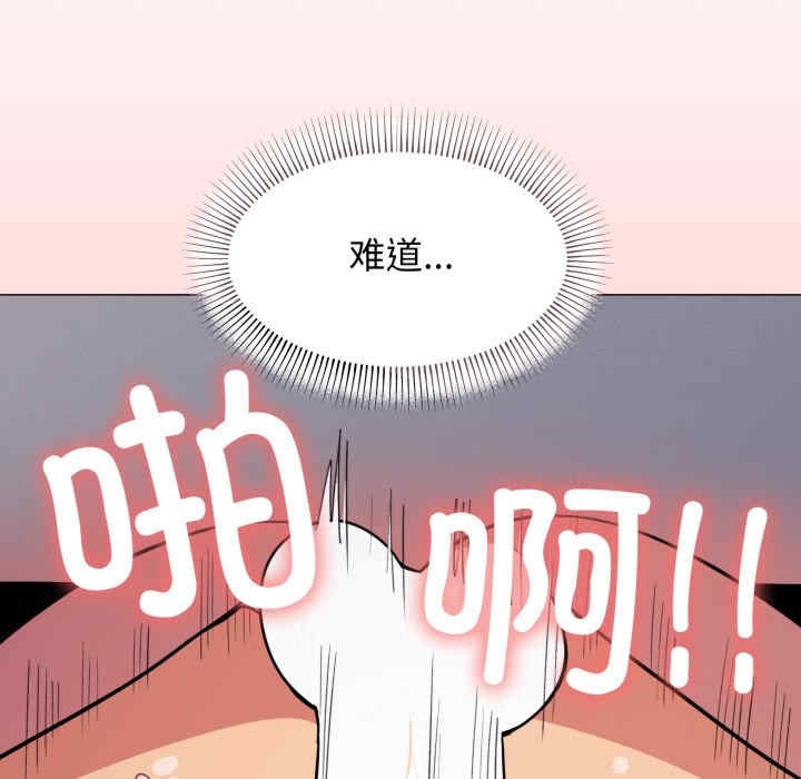 第160张