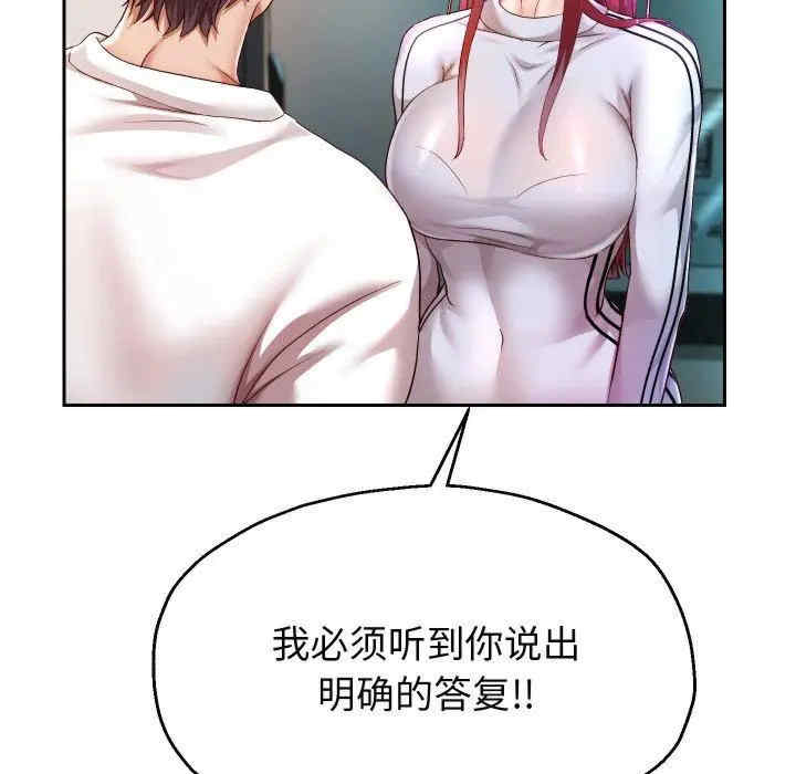 第66张