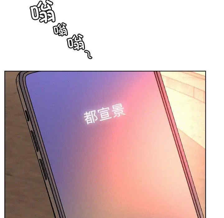 第57张