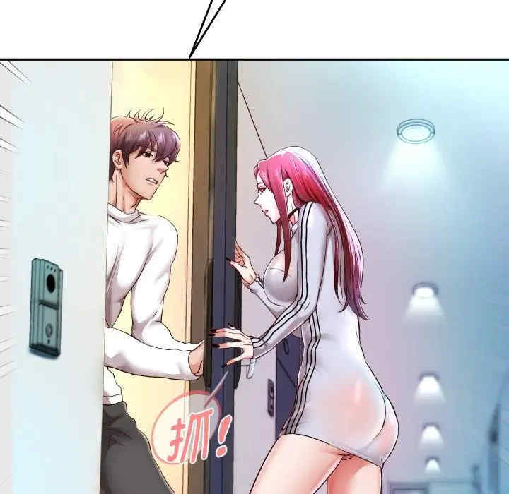 第70张