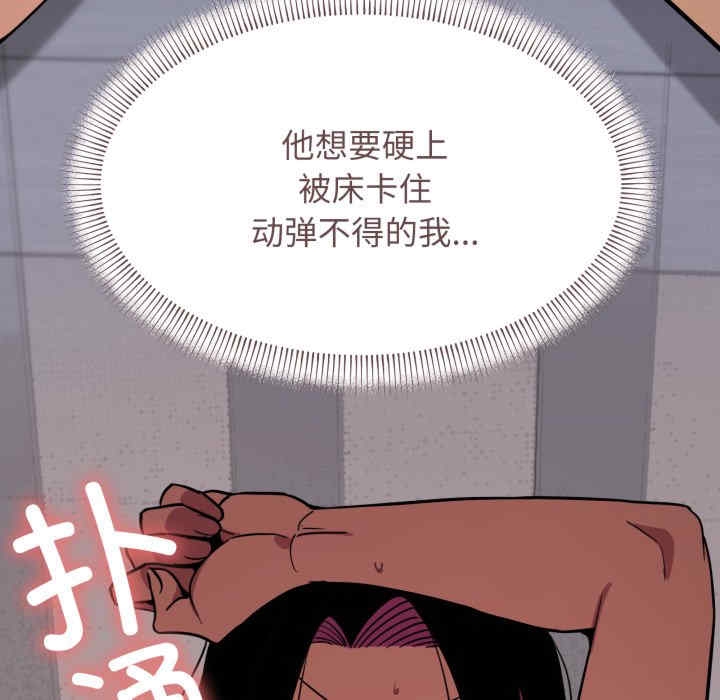 第166张