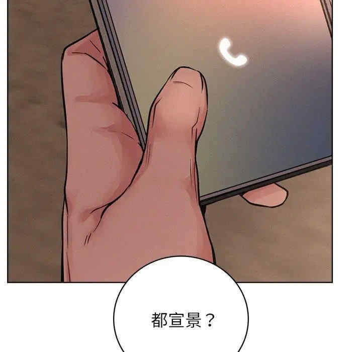 第59张