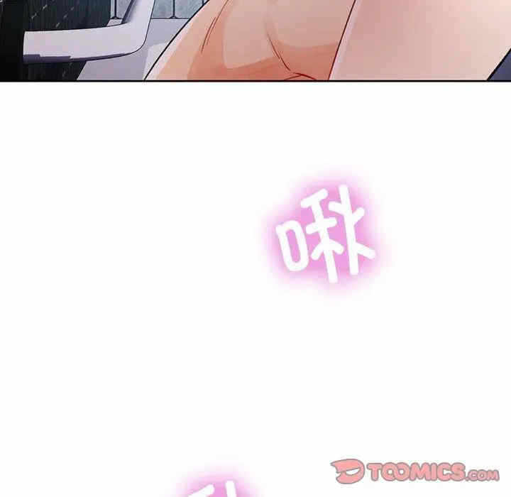第86张