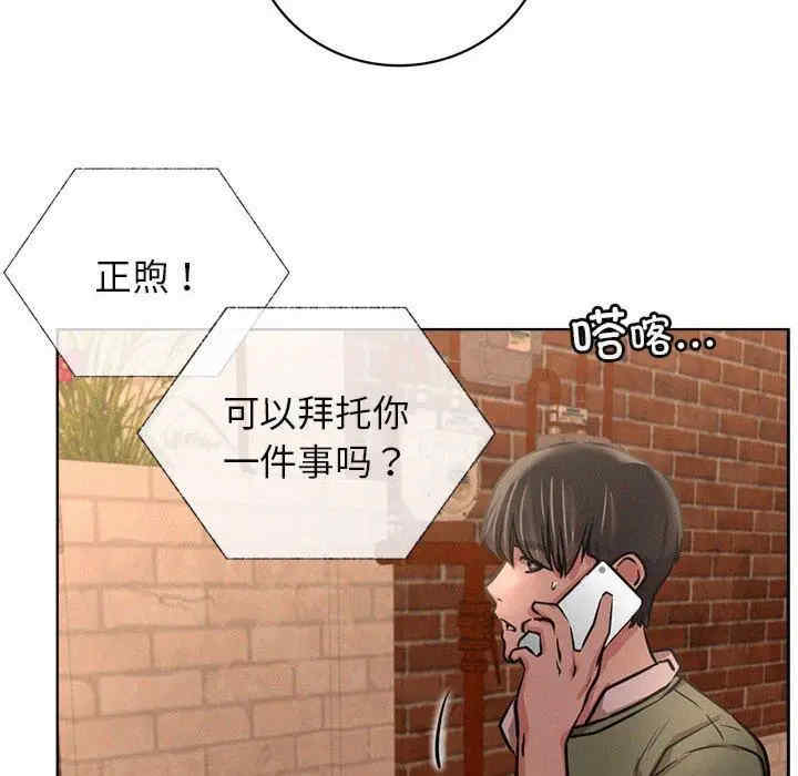 第61张