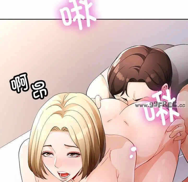 第87张