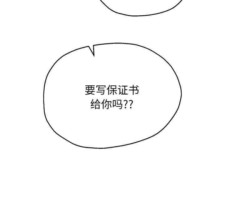 第73张