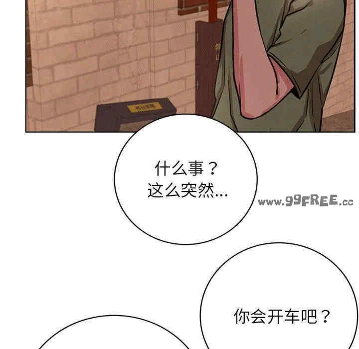 第63张