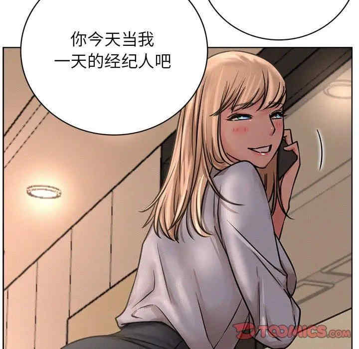 第66张