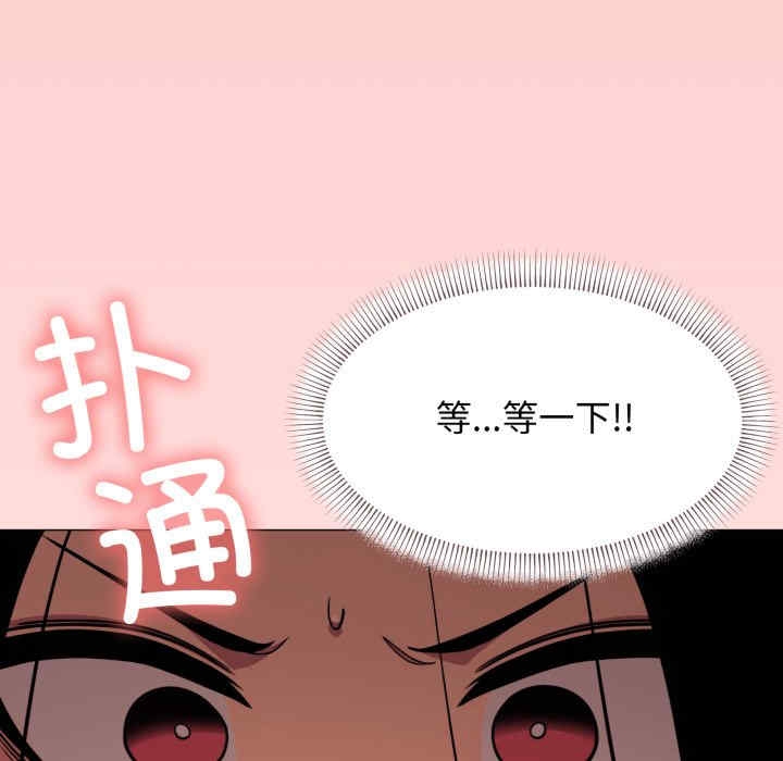 第180张