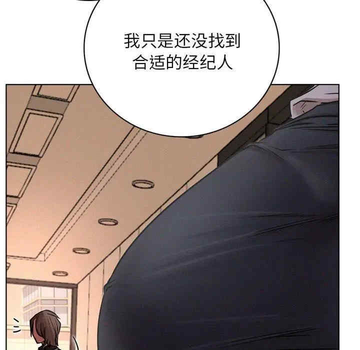 第70张