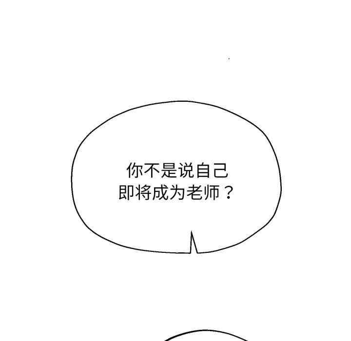 第82张