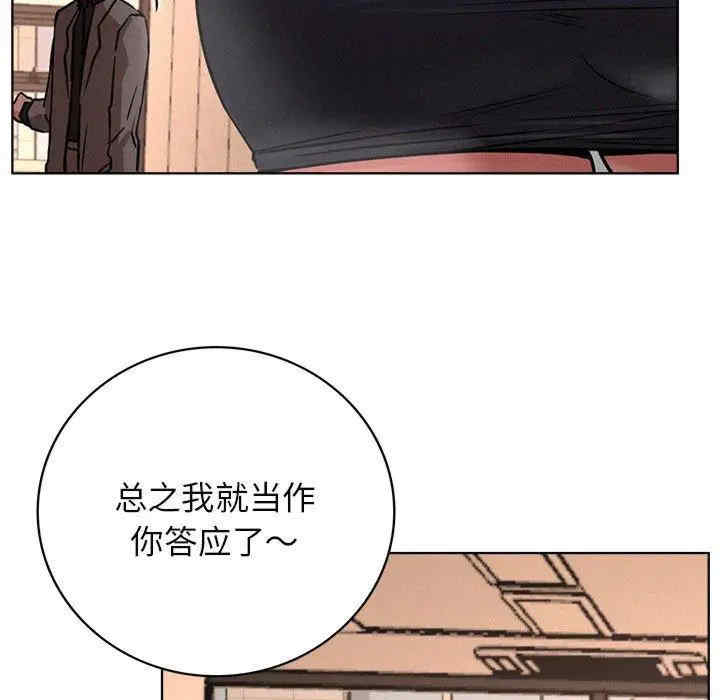 第71张