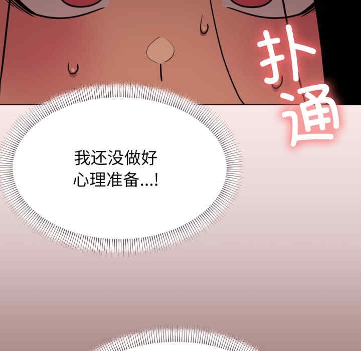 第182张