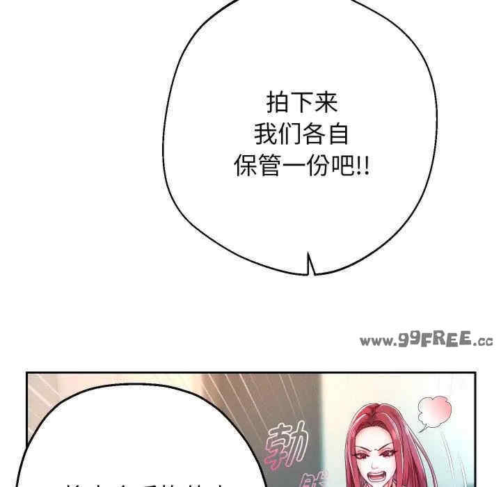 第83张
