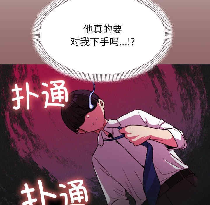第185张