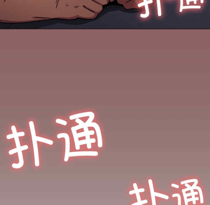 第190张