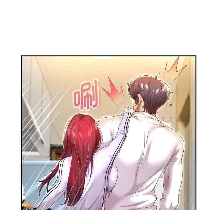 第90张
