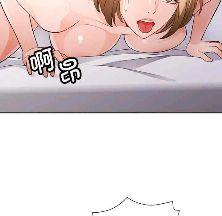 第104张