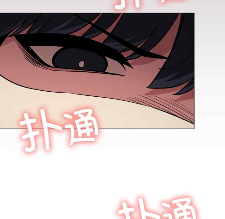 第197张