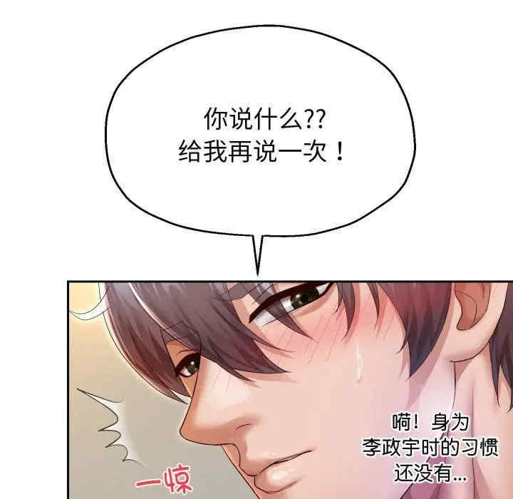 第94张