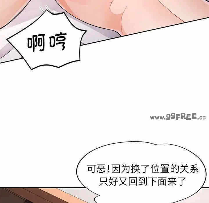 第107张