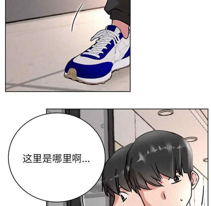 第84张
