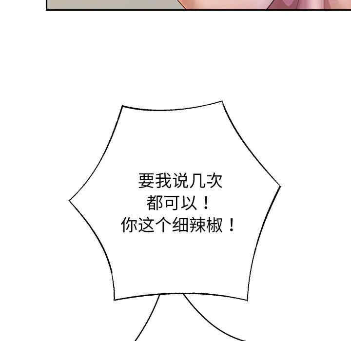 第96张
