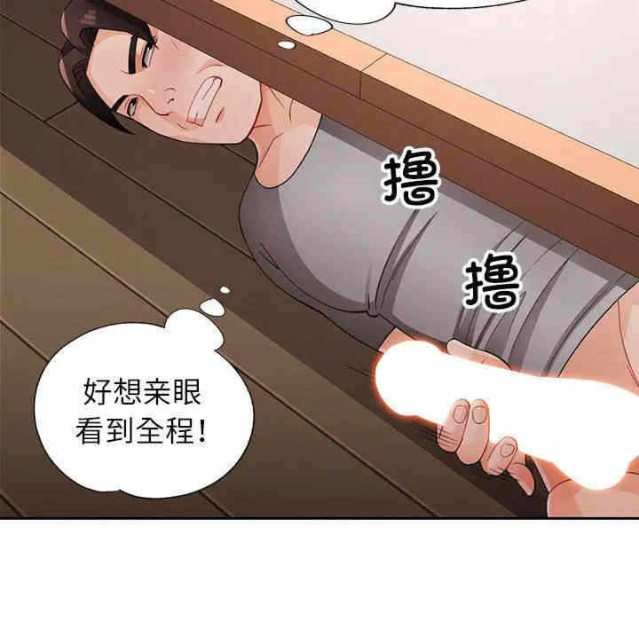 第109张