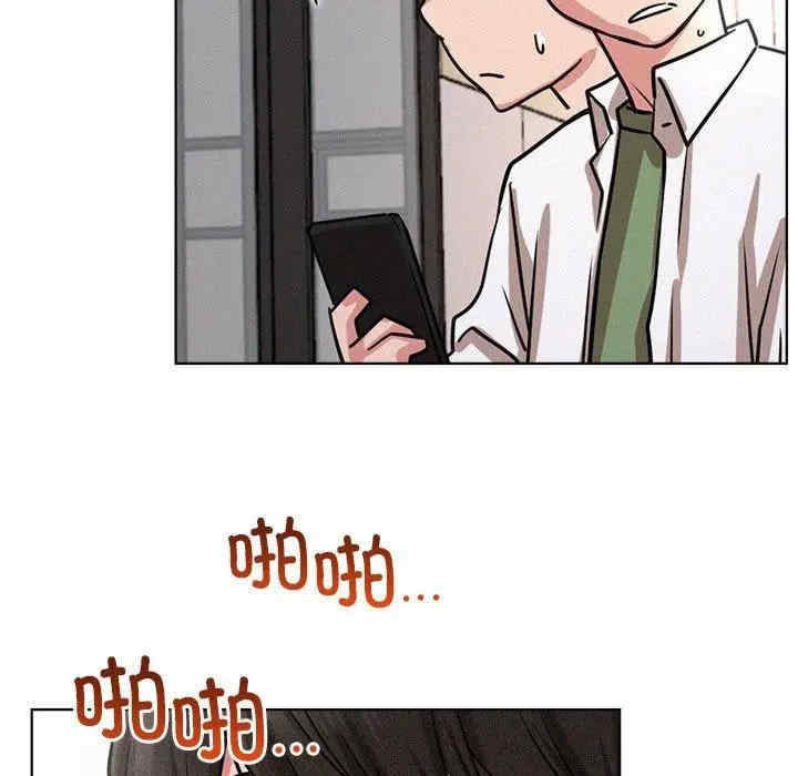 第86张