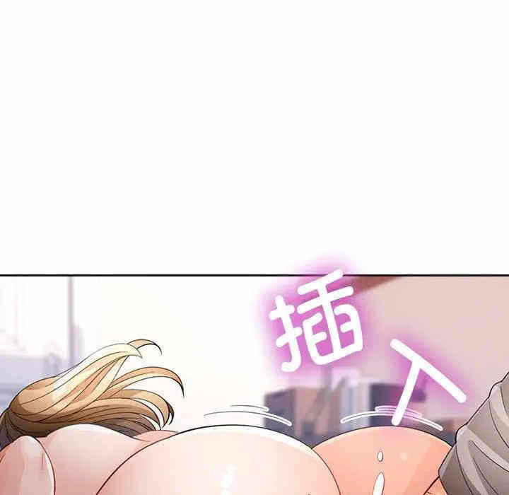 第111张