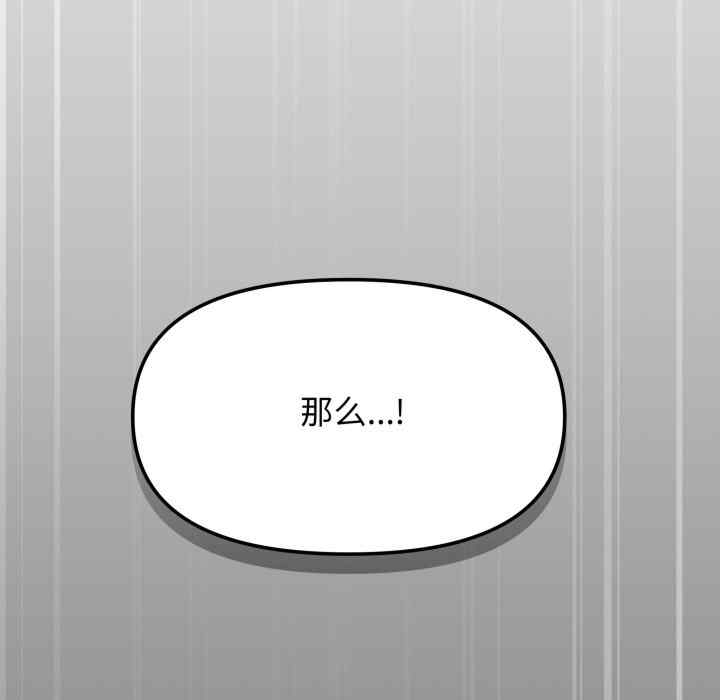 第206张